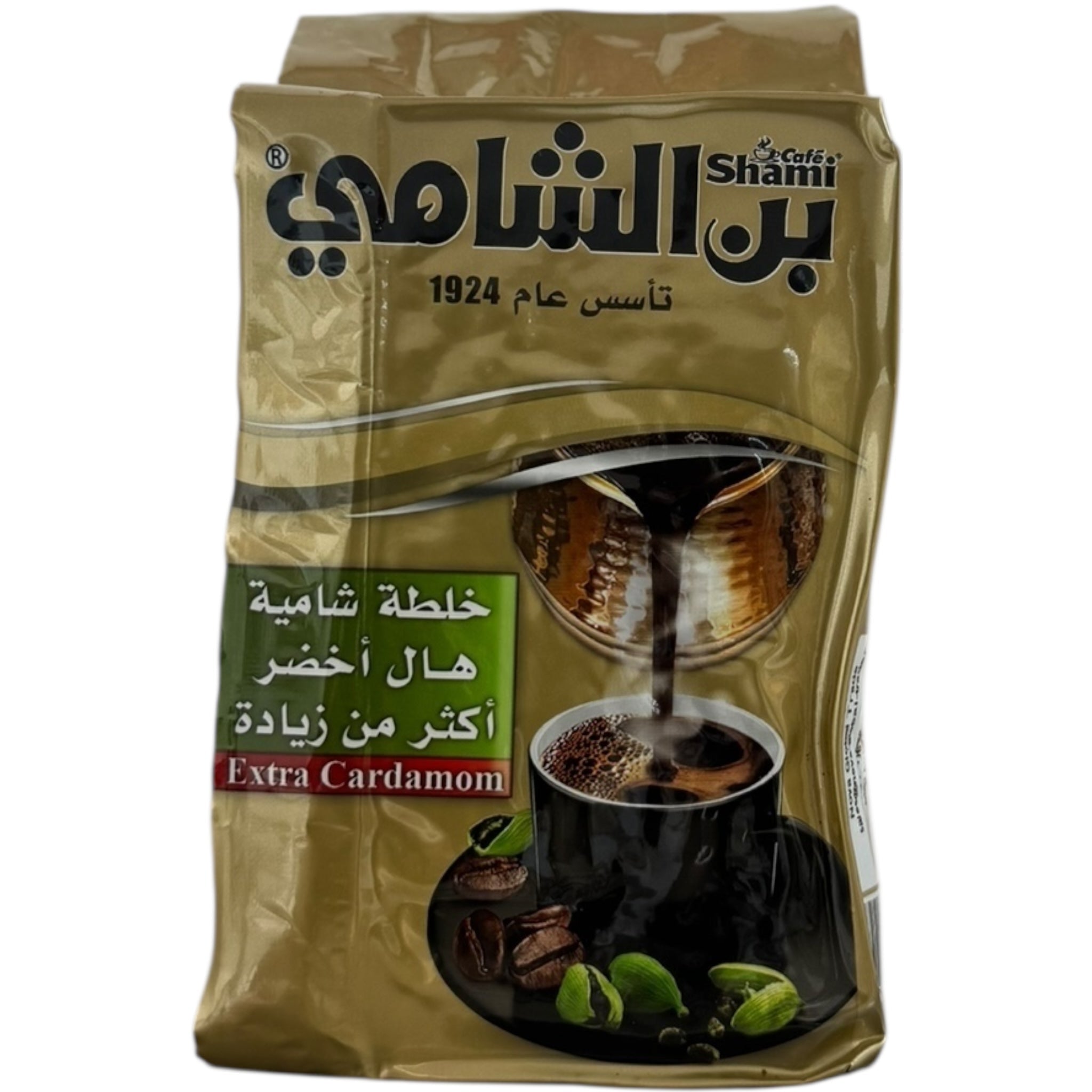Authentic Turkish Coffee Blend With Green Cardamom - Exquisite 100g Pack